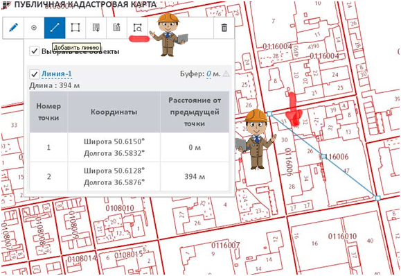 публичная карта москвы поиск