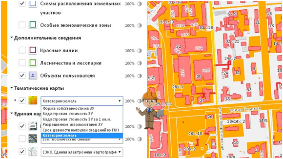 карта Москвы инструкция
