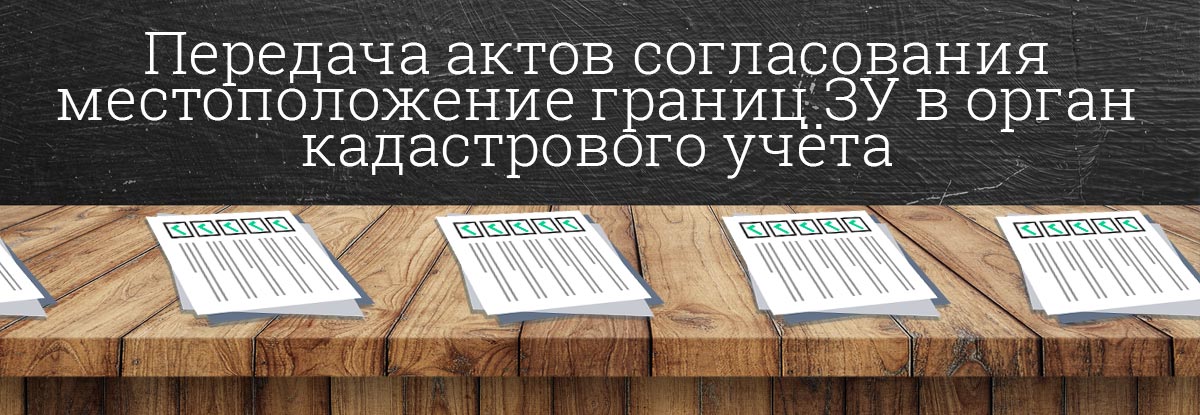 На основании чего разрабатываются типовые правила профессиональной этики кадастровых инженеров. Смотреть фото На основании чего разрабатываются типовые правила профессиональной этики кадастровых инженеров. Смотреть картинку На основании чего разрабатываются типовые правила профессиональной этики кадастровых инженеров. Картинка про На основании чего разрабатываются типовые правила профессиональной этики кадастровых инженеров. Фото На основании чего разрабатываются типовые правила профессиональной этики кадастровых инженеров